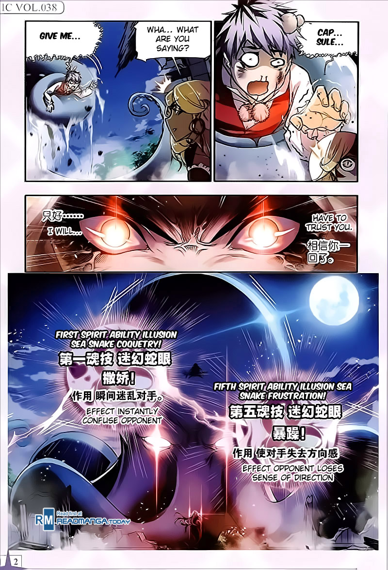 Read Soul Land chapter 202 image 22 on Lezhin