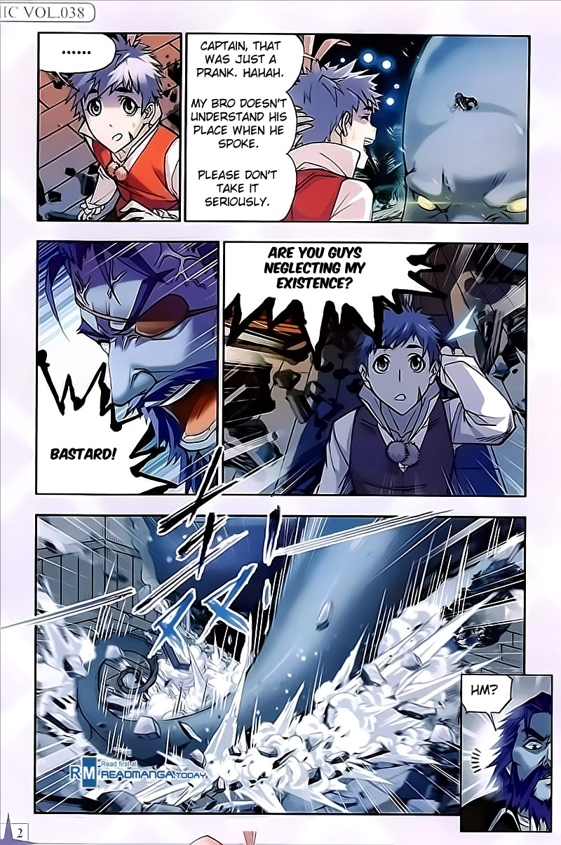 Read Soul Land chapter 202 image 6 on Lezhin