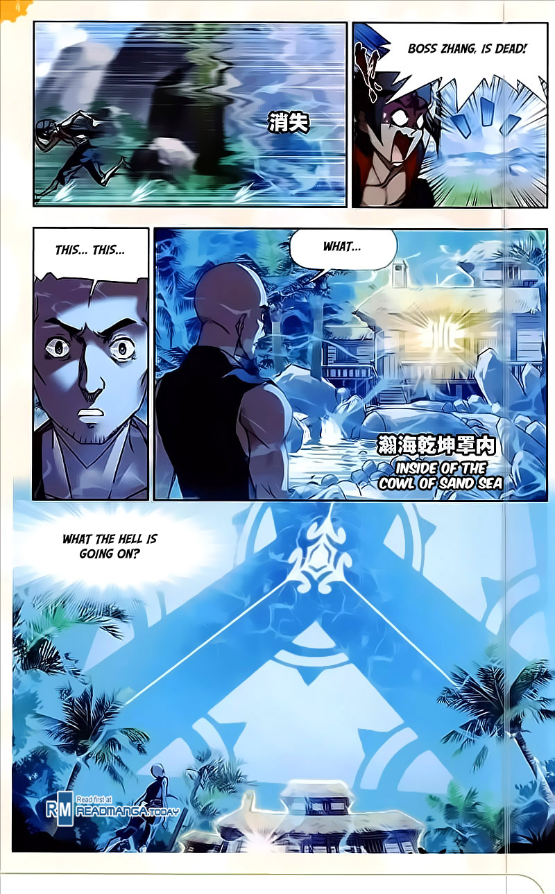 Read Soul Land chapter 204 image 12 on Lezhin