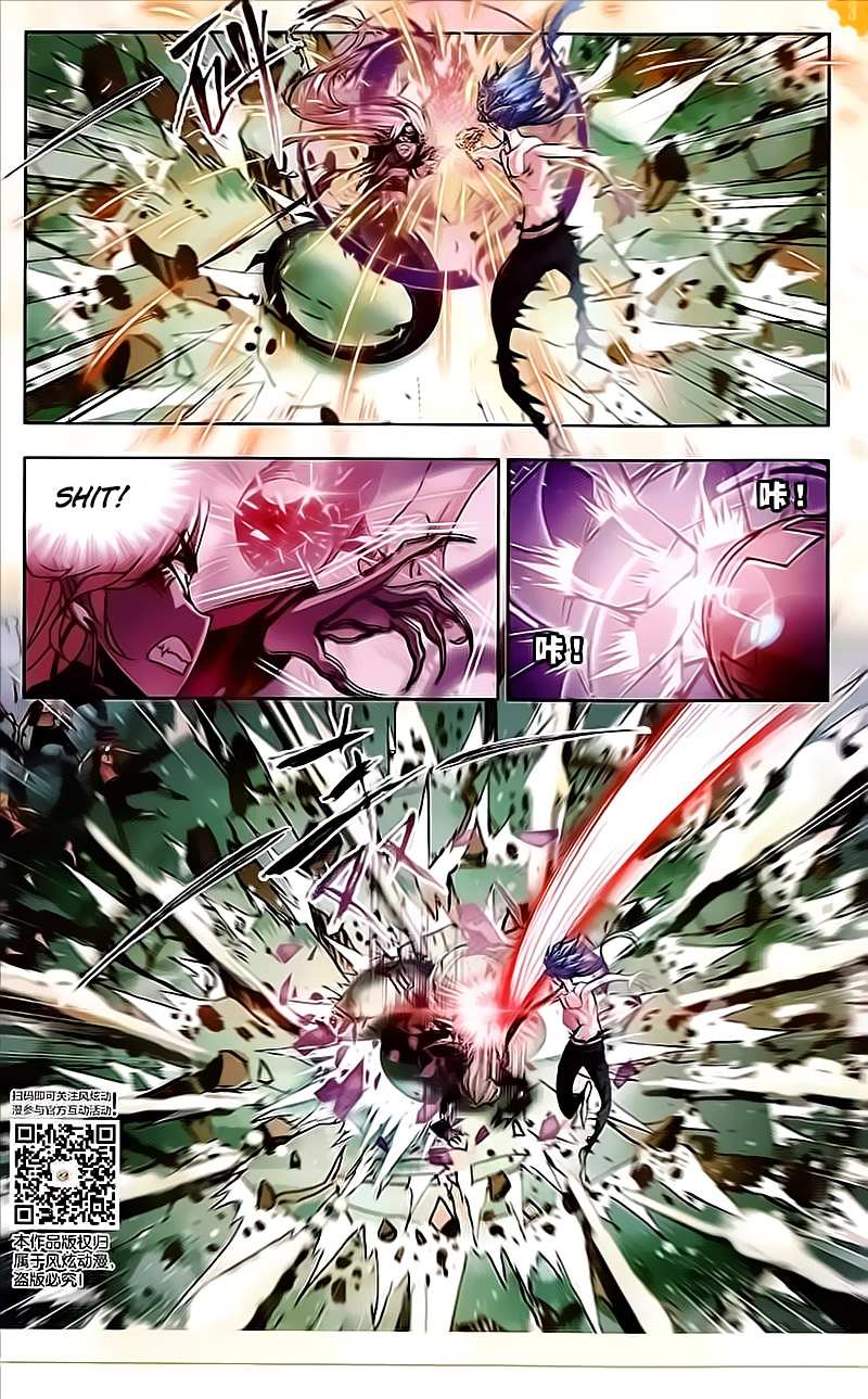 Read Soul Land chapter 205 image 11 on Lezhin