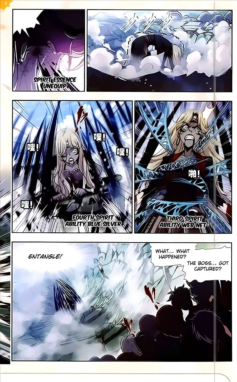 Read Soul Land chapter 205 image 12 on Lezhin