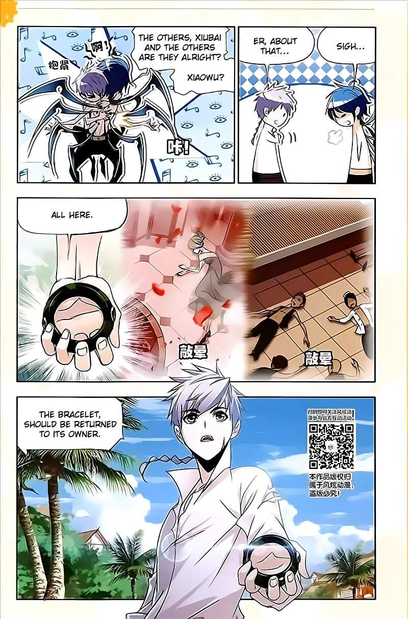 Read Soul Land chapter 205 image 16 on Lezhin