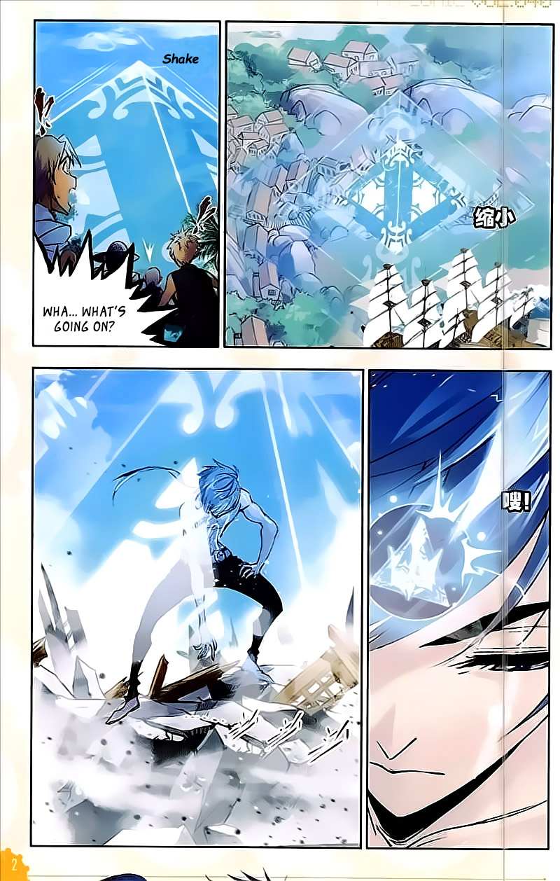 Read Soul Land chapter 205 image 2 on Lezhin