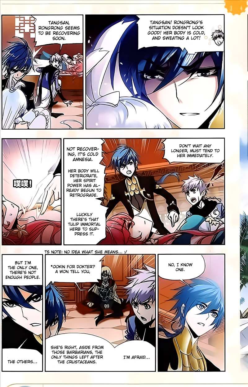 Read Soul Land chapter 205 image 23 on Lezhin
