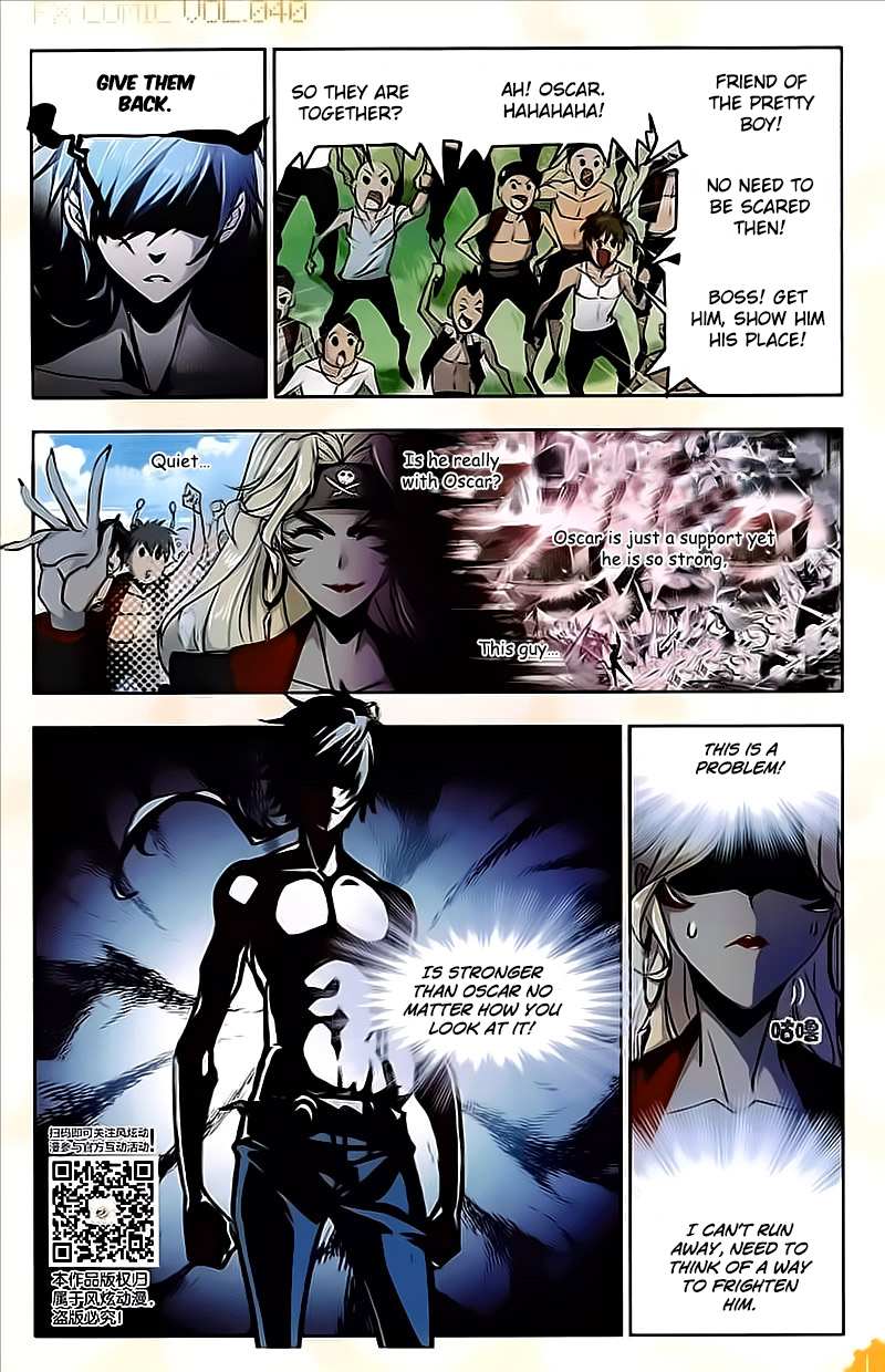 Read Soul Land chapter 205 image 5 on Lezhin