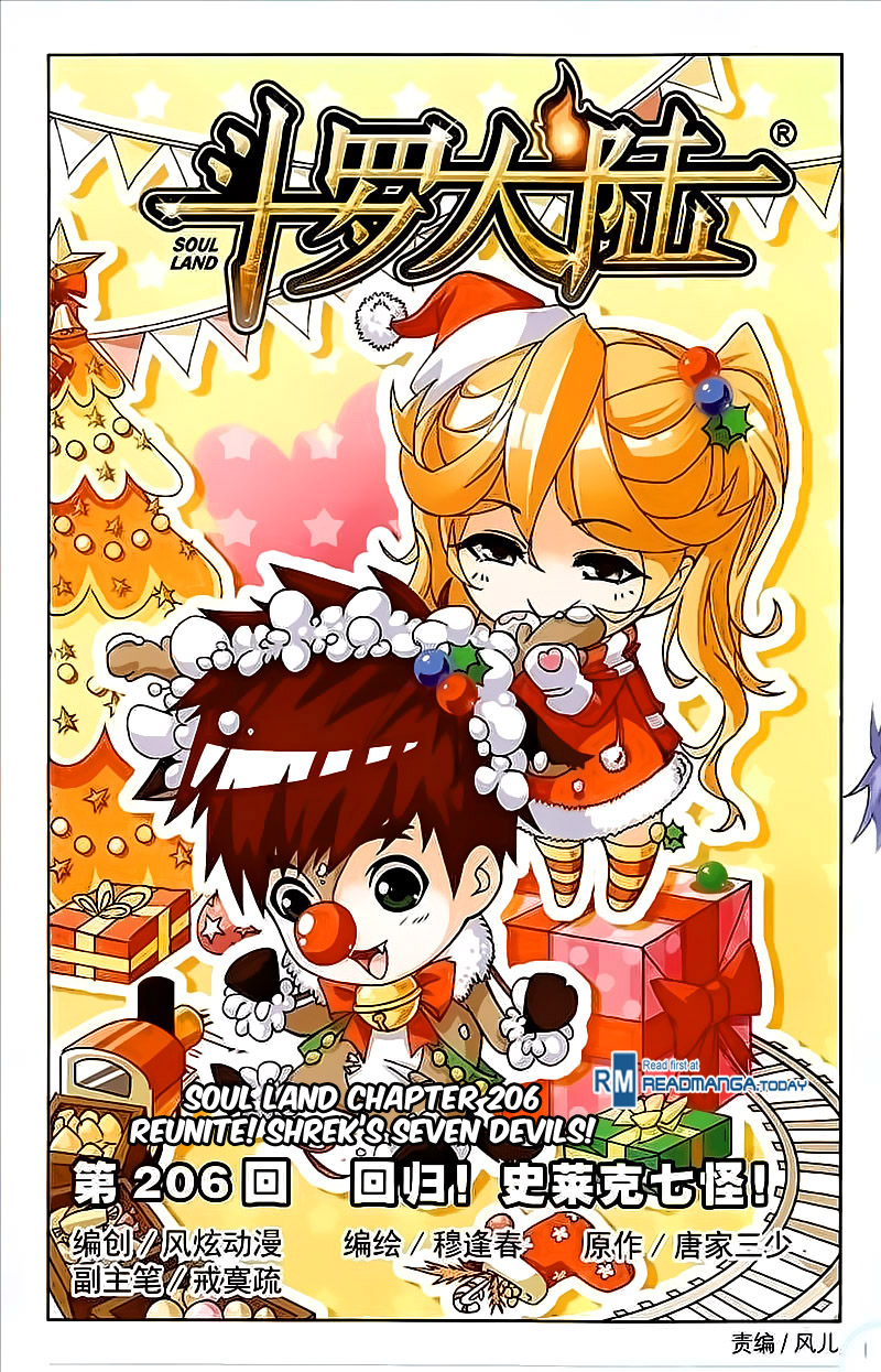 Read Soul Land chapter 206 image 1 on Lezhin