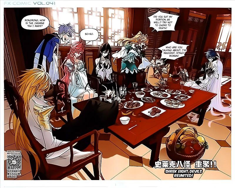 Read Soul Land chapter 206 image 13 on Lezhin