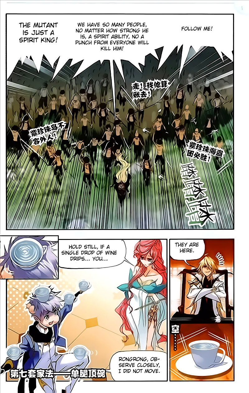 Read Soul Land chapter 206 image 22 on Lezhin