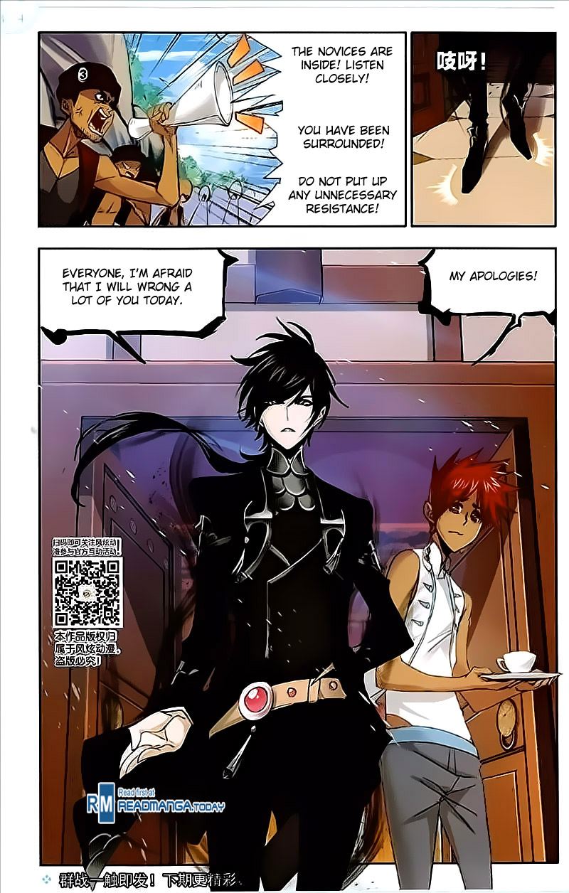 Read Soul Land chapter 206 image 23 on Lezhin