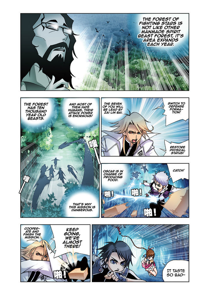 Read Soul Land chapter 21 image 1 on Lezhin