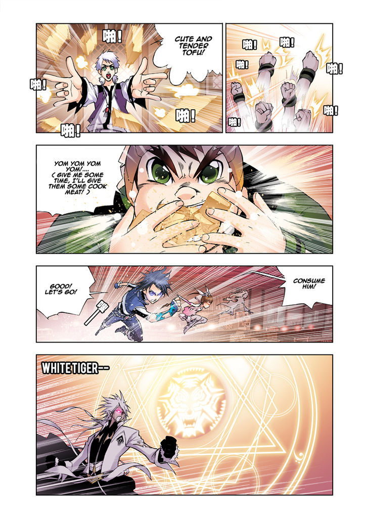 Read Soul Land chapter 21 image 11 on Lezhin