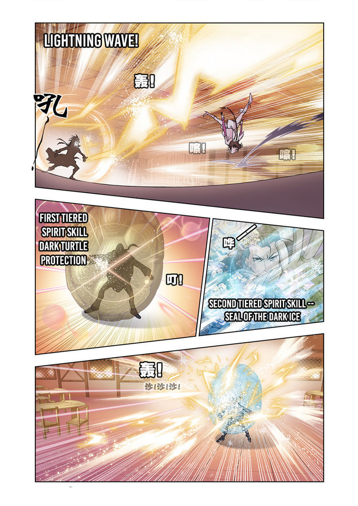 Read Soul Land chapter 21 image 12 on Lezhin