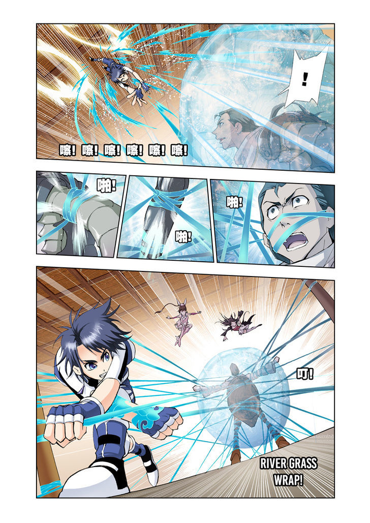 Read Soul Land chapter 21 image 13 on Lezhin