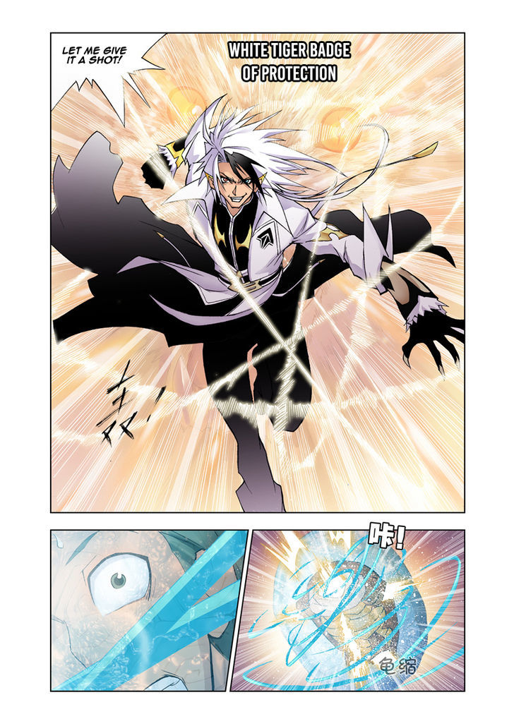 Read Soul Land chapter 21 image 15 on Lezhin