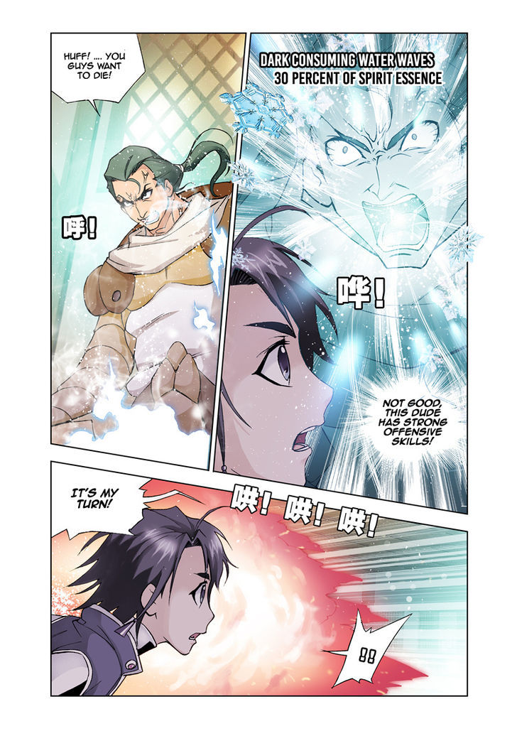 Read Soul Land chapter 21 image 17 on Lezhin