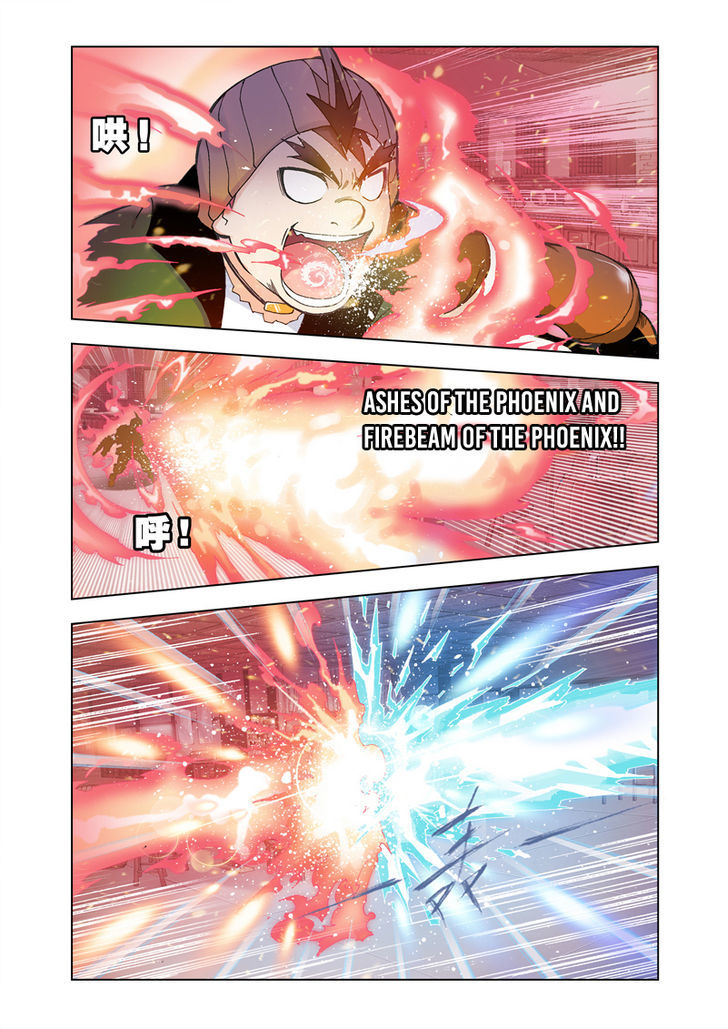 Read Soul Land chapter 21 image 18 on Lezhin