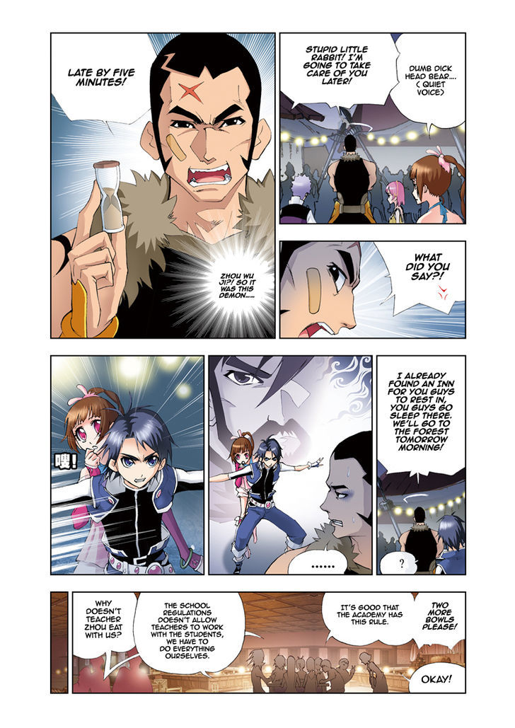 Read Soul Land chapter 21 image 3 on Lezhin