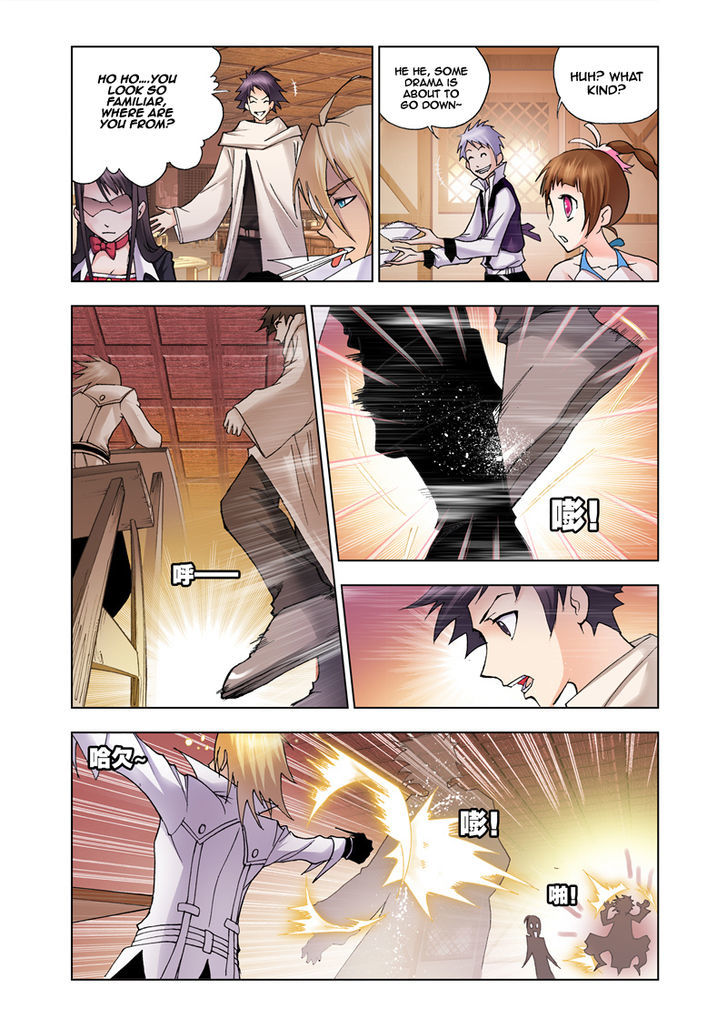 Read Soul Land chapter 21 image 5 on Lezhin