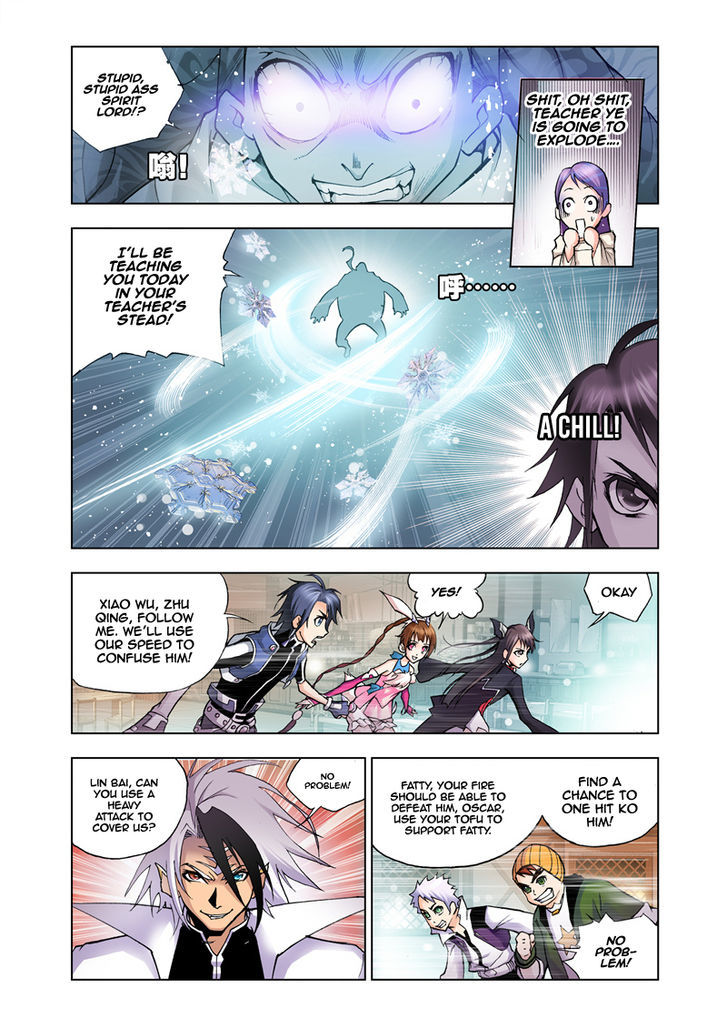 Read Soul Land chapter 21 image 9 on Lezhin