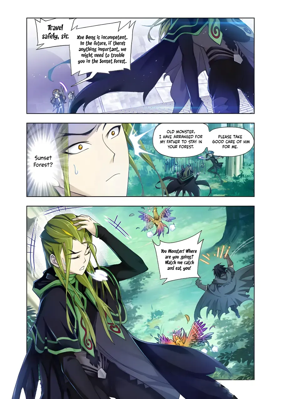 Read Soul Land chapter 210.5 image 16 on Lezhin
