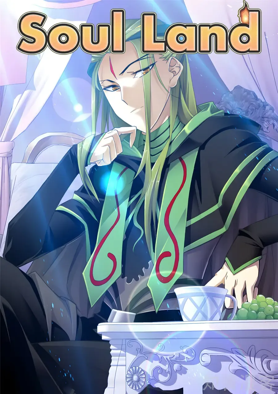 Read Soul Land chapter 210.5 image 2 on Lezhin