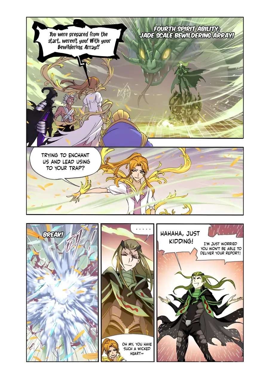 Read Soul Land chapter 210.5 image 24 on Lezhin