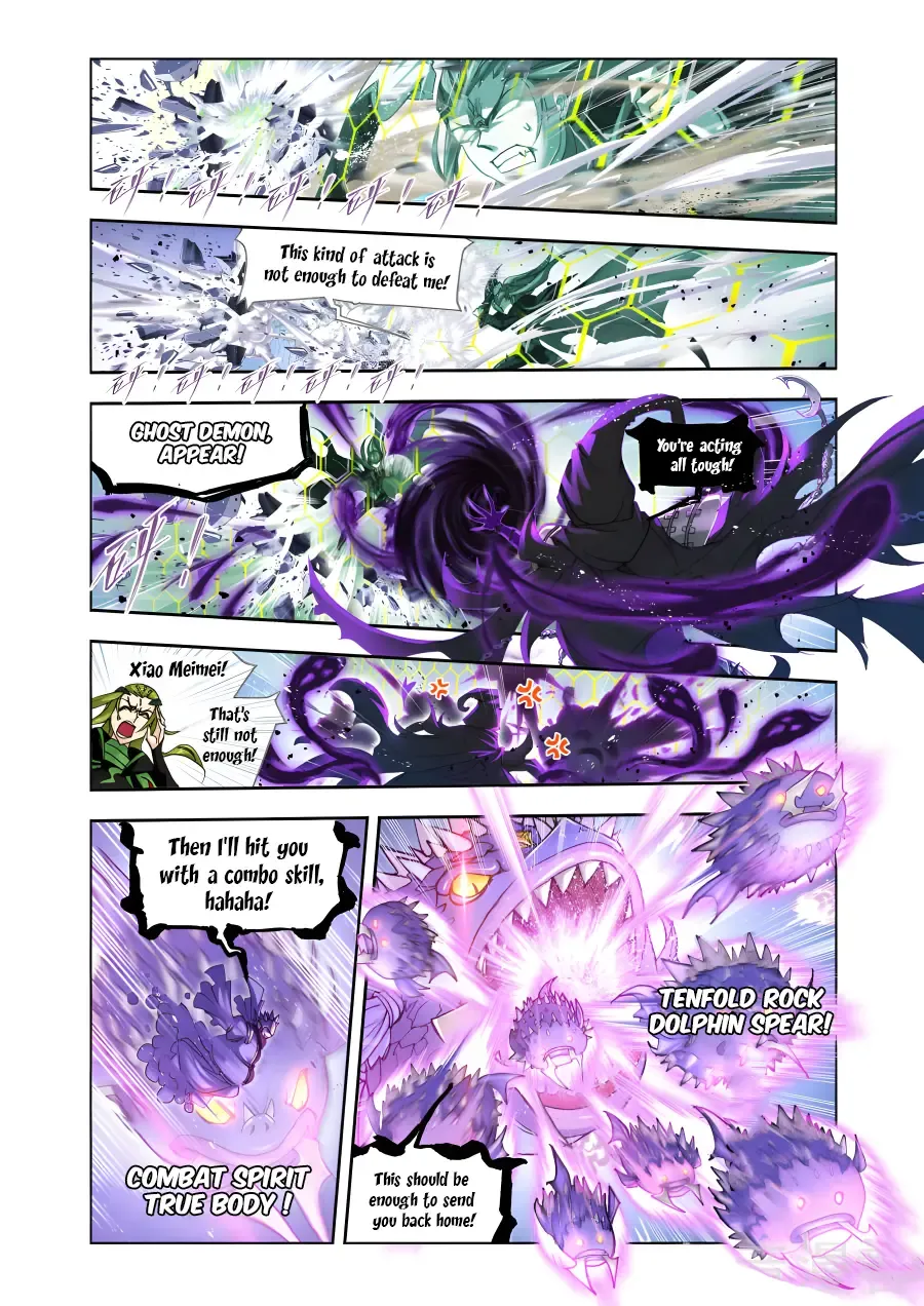 Read Soul Land chapter 210.5 image 26 on Lezhin