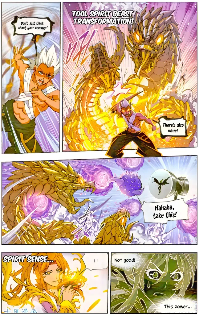 Read Soul Land chapter 210.5 image 36 on Lezhin