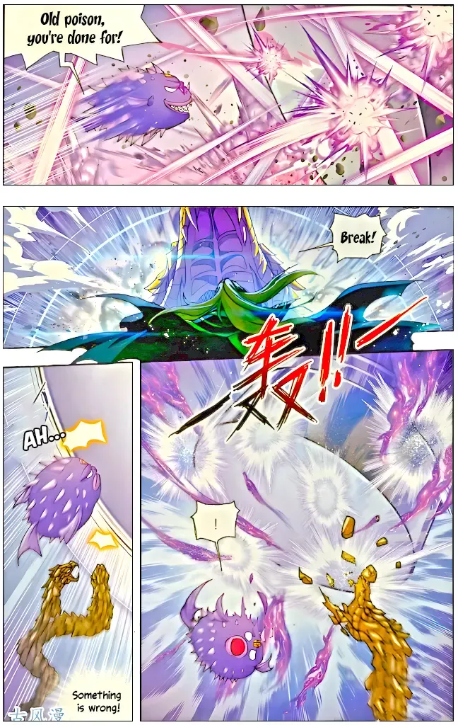 Read Soul Land chapter 210.5 image 37 on Lezhin