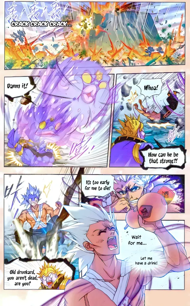 Read Soul Land chapter 210.5 image 39 on Lezhin