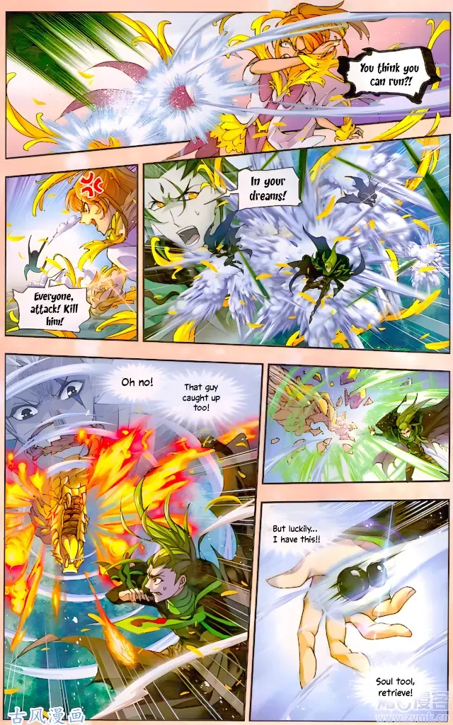 Read Soul Land chapter 210.5 image 44 on Lezhin