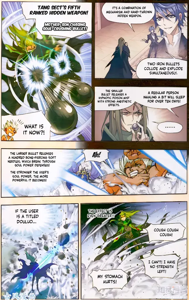 Read Soul Land chapter 210.5 image 45 on Lezhin