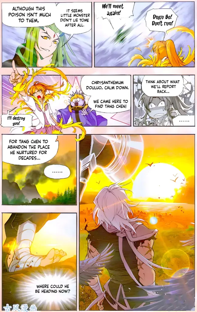 Read Soul Land chapter 210.5 image 46 on Lezhin