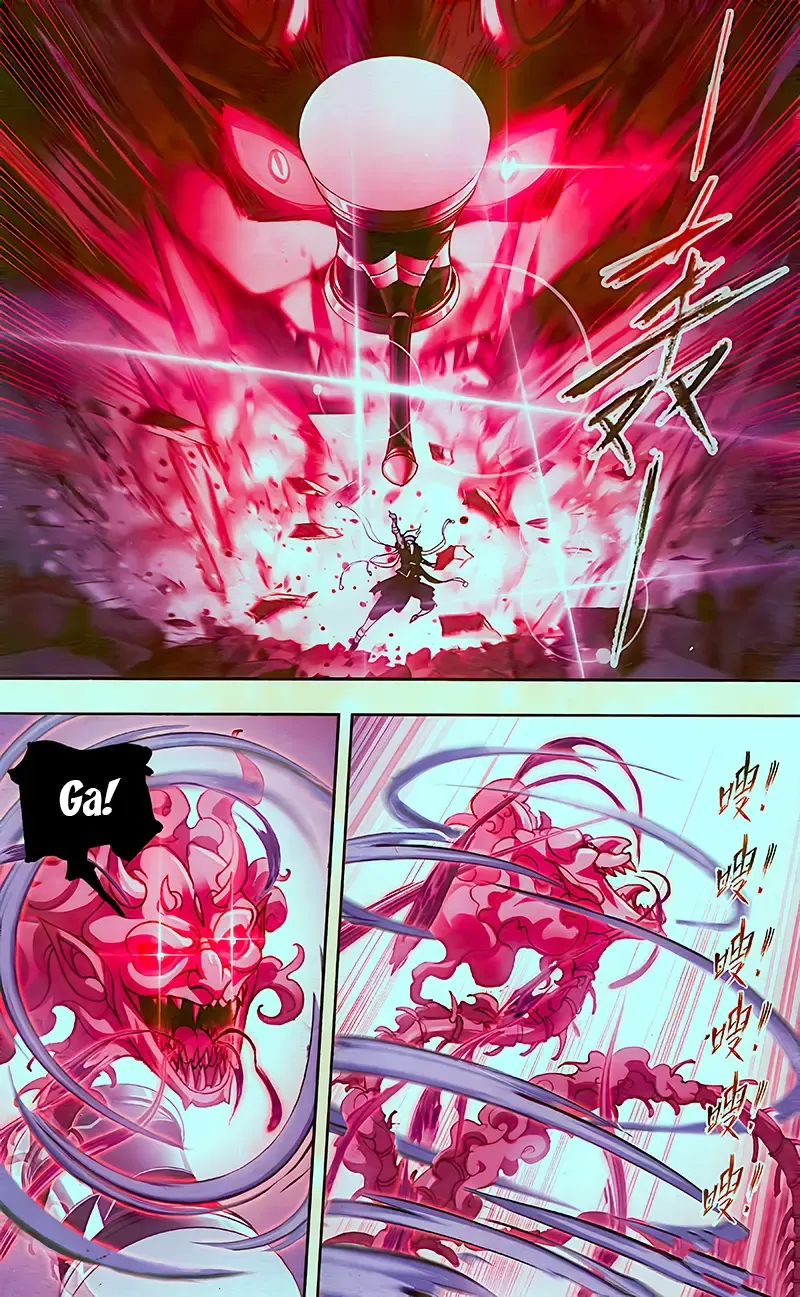 Read Soul Land chapter 210.5 image 74 on Lezhin