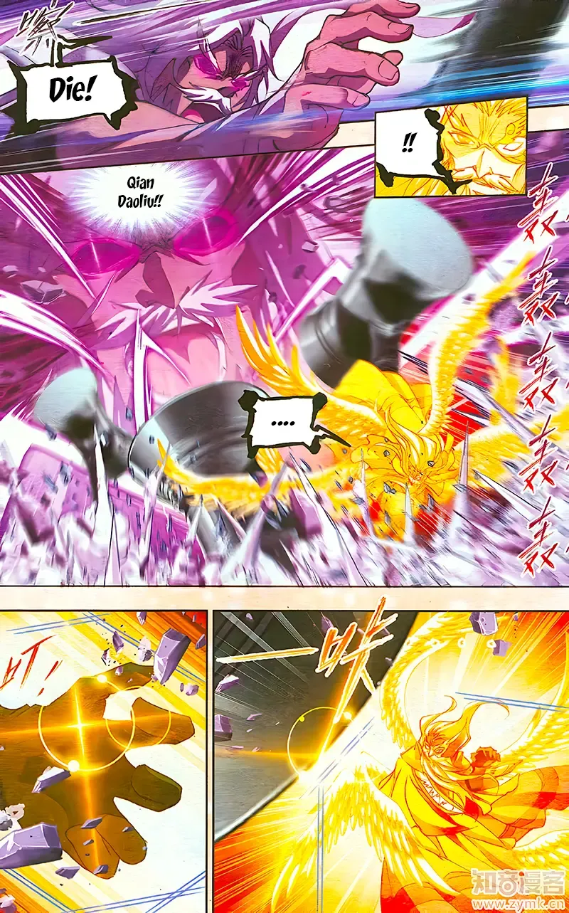 Read Soul Land chapter 210.5 image 76 on Lezhin