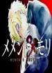 Read Soul Land chapter 211 image 37 on Lezhin