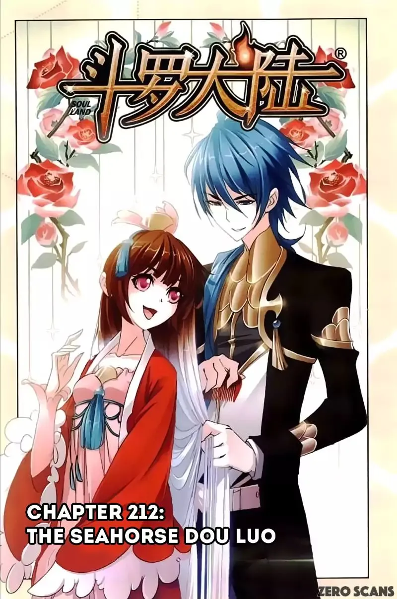 Read Soul Land chapter 212 image 4 on Lezhin