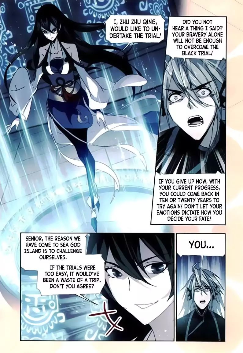 Read Soul Land chapter 213 image 15 on Lezhin