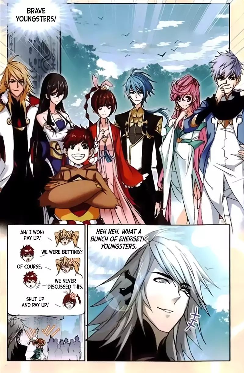 Read Soul Land chapter 213 image 4 on Lezhin