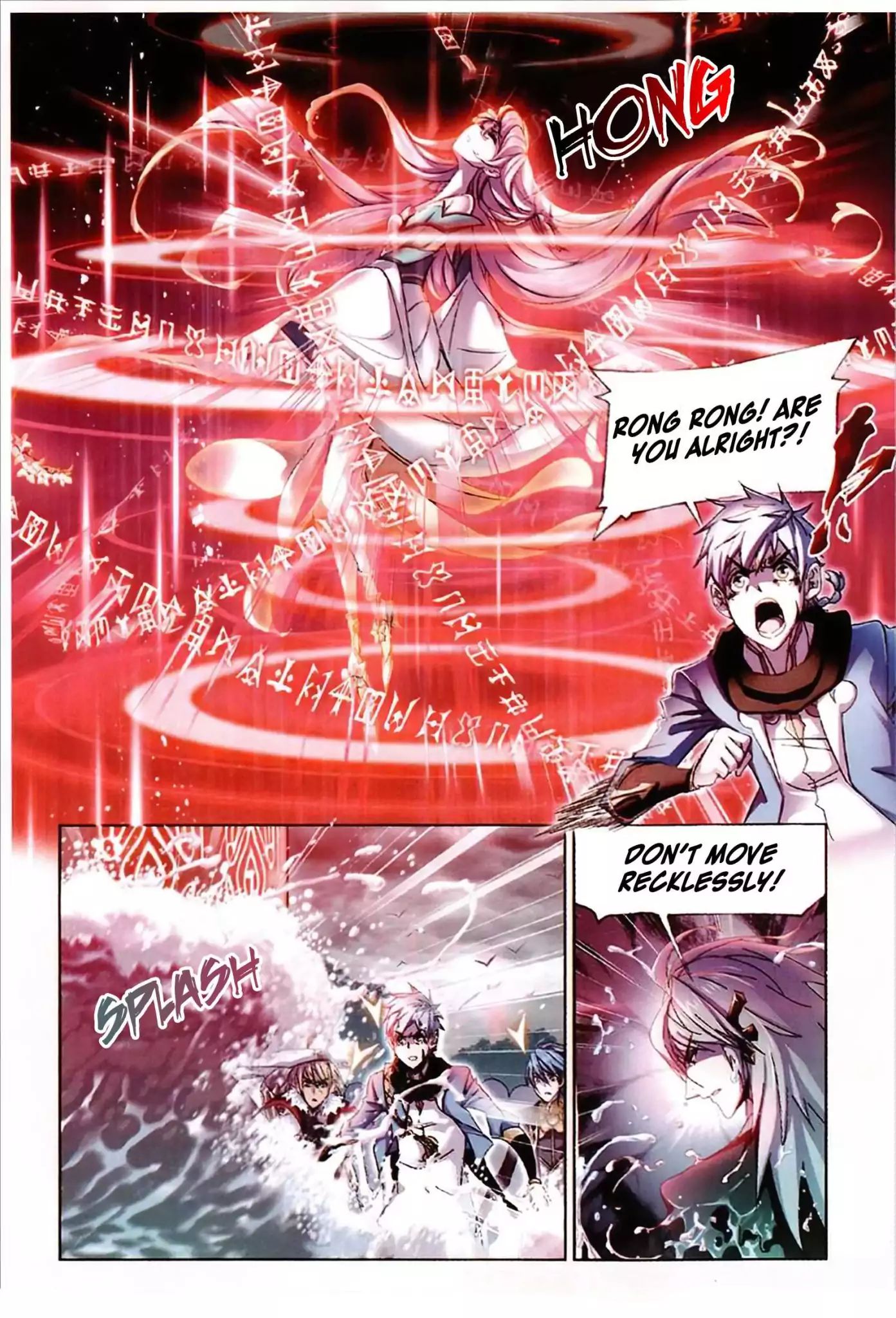 Read Soul Land chapter 214 image 4 on Lezhin