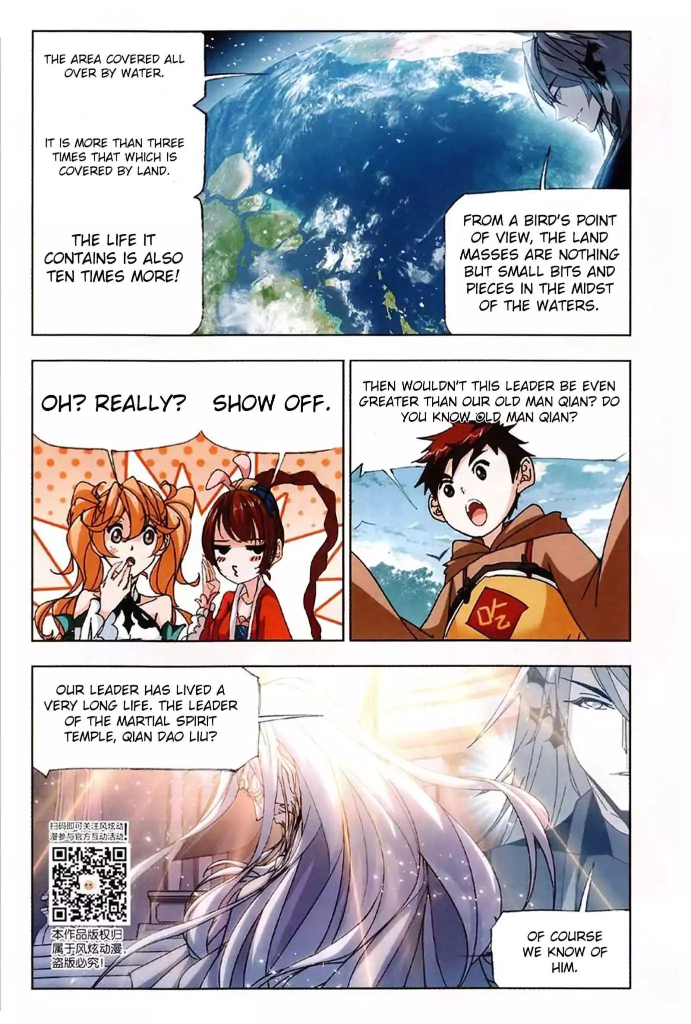 Read Soul Land chapter 214 image 9 on Lezhin