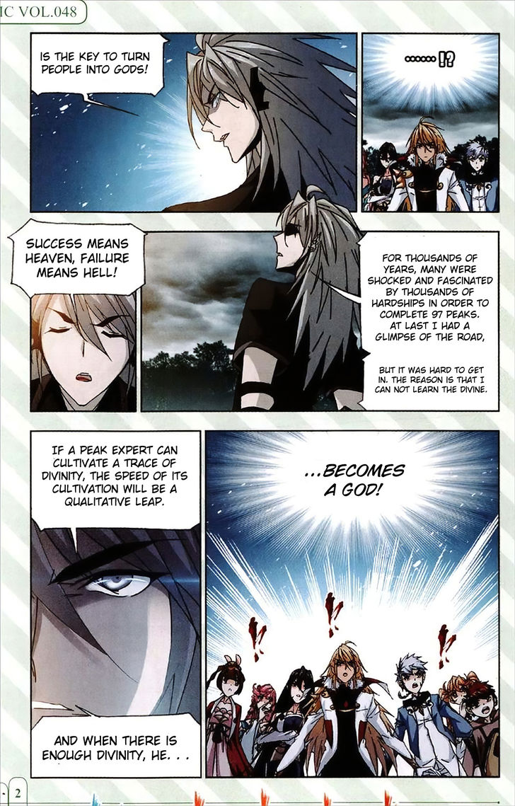 Read Soul Land chapter 215 image 13 on Lezhin