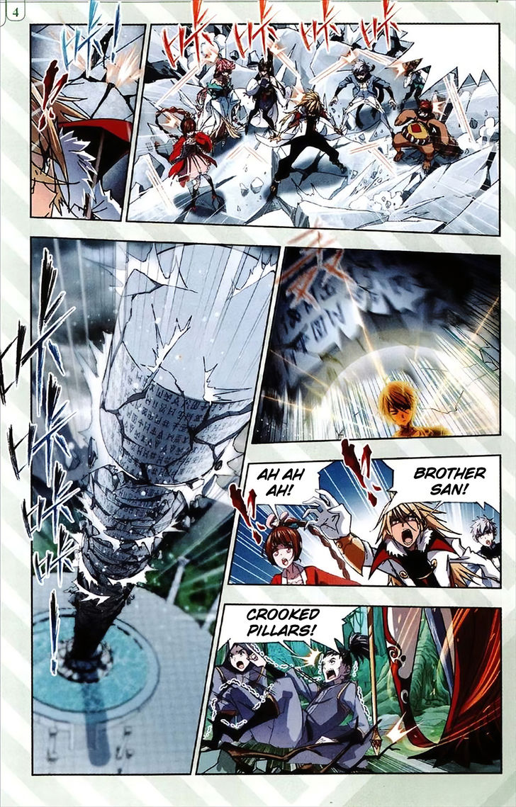Read Soul Land chapter 215 image 15 on Lezhin