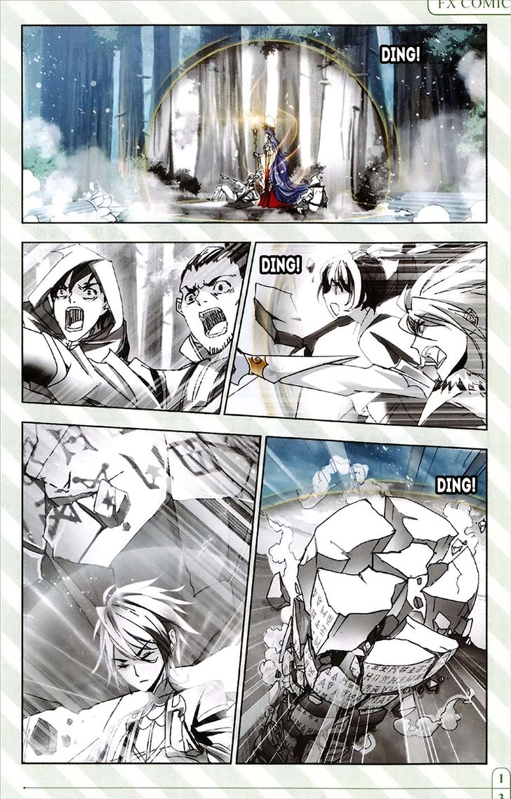 Read Soul Land chapter 215 image 16 on Lezhin
