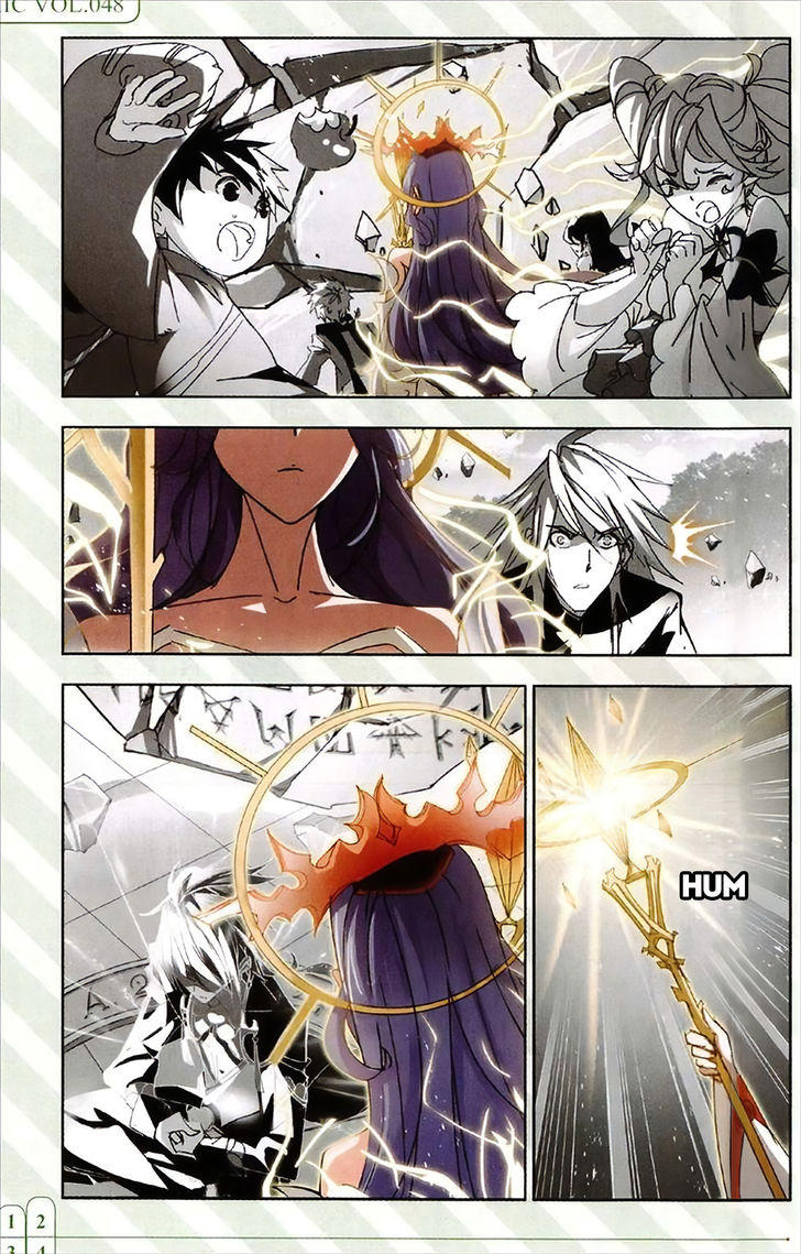 Read Soul Land chapter 215 image 17 on Lezhin