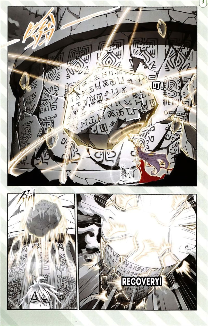Read Soul Land chapter 215 image 18 on Lezhin