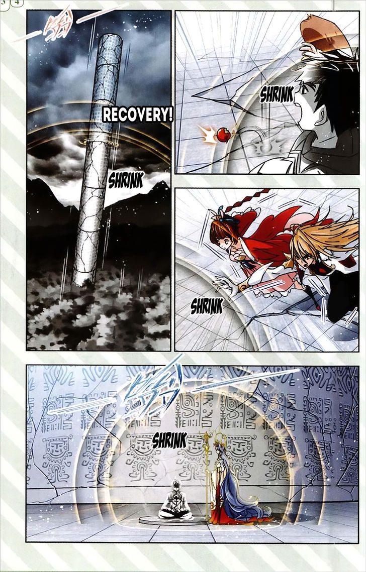 Read Soul Land chapter 215 image 19 on Lezhin
