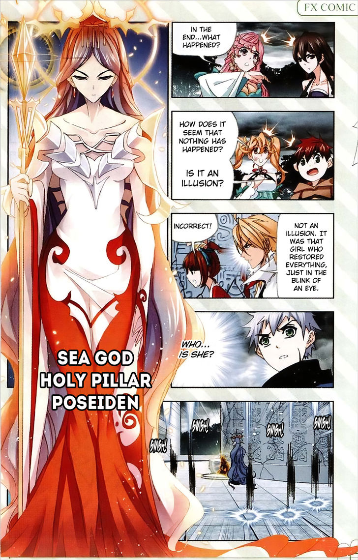 Read Soul Land chapter 215 image 20 on Lezhin