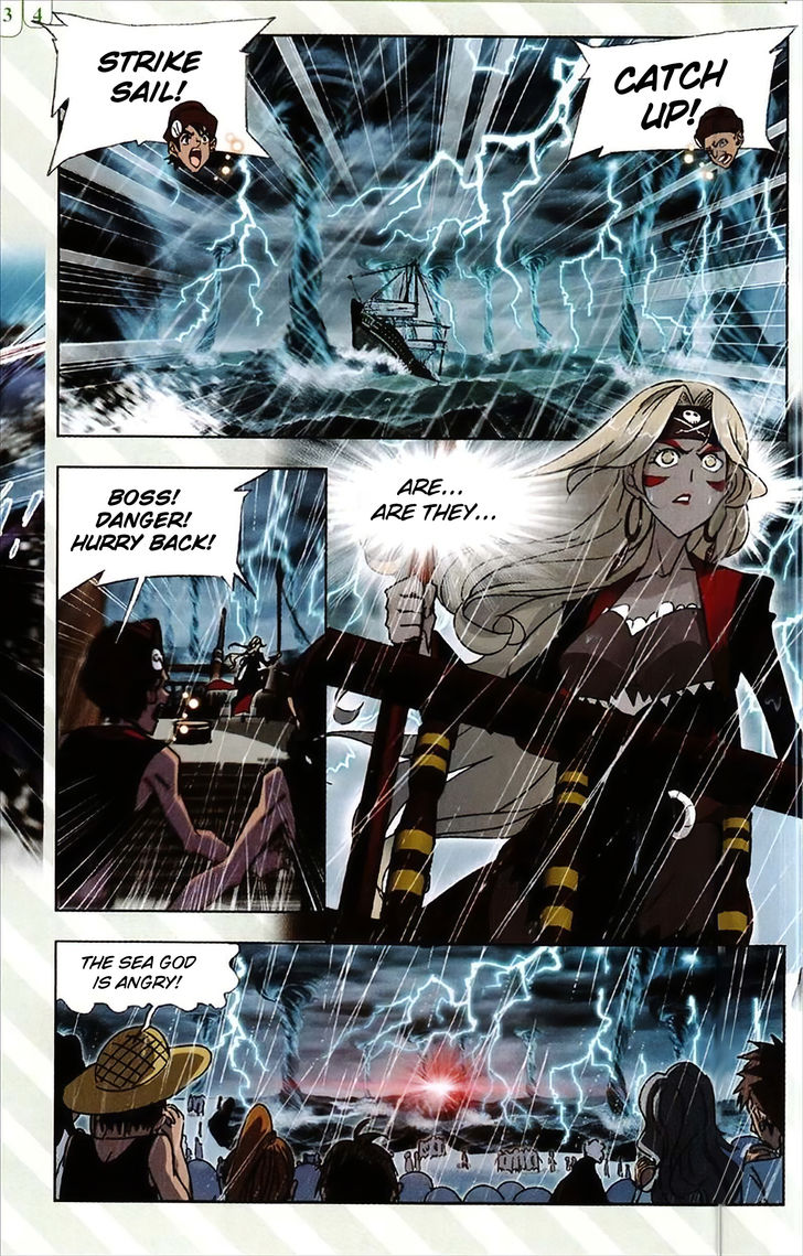 Read Soul Land chapter 215 image 3 on Lezhin