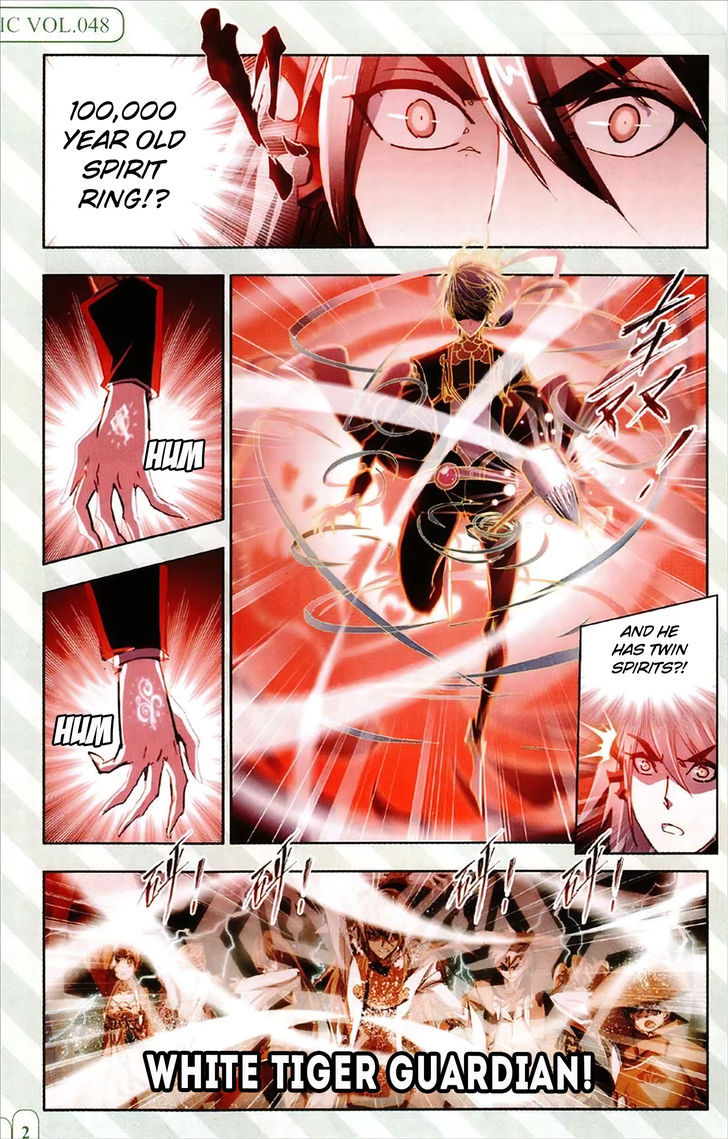 Read Soul Land chapter 215 image 5 on Lezhin